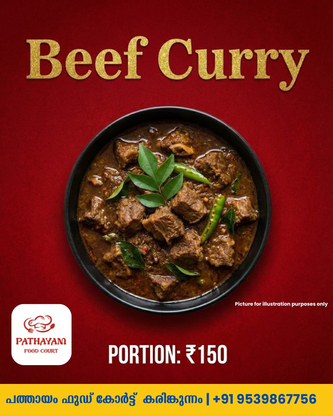 Beef Curry