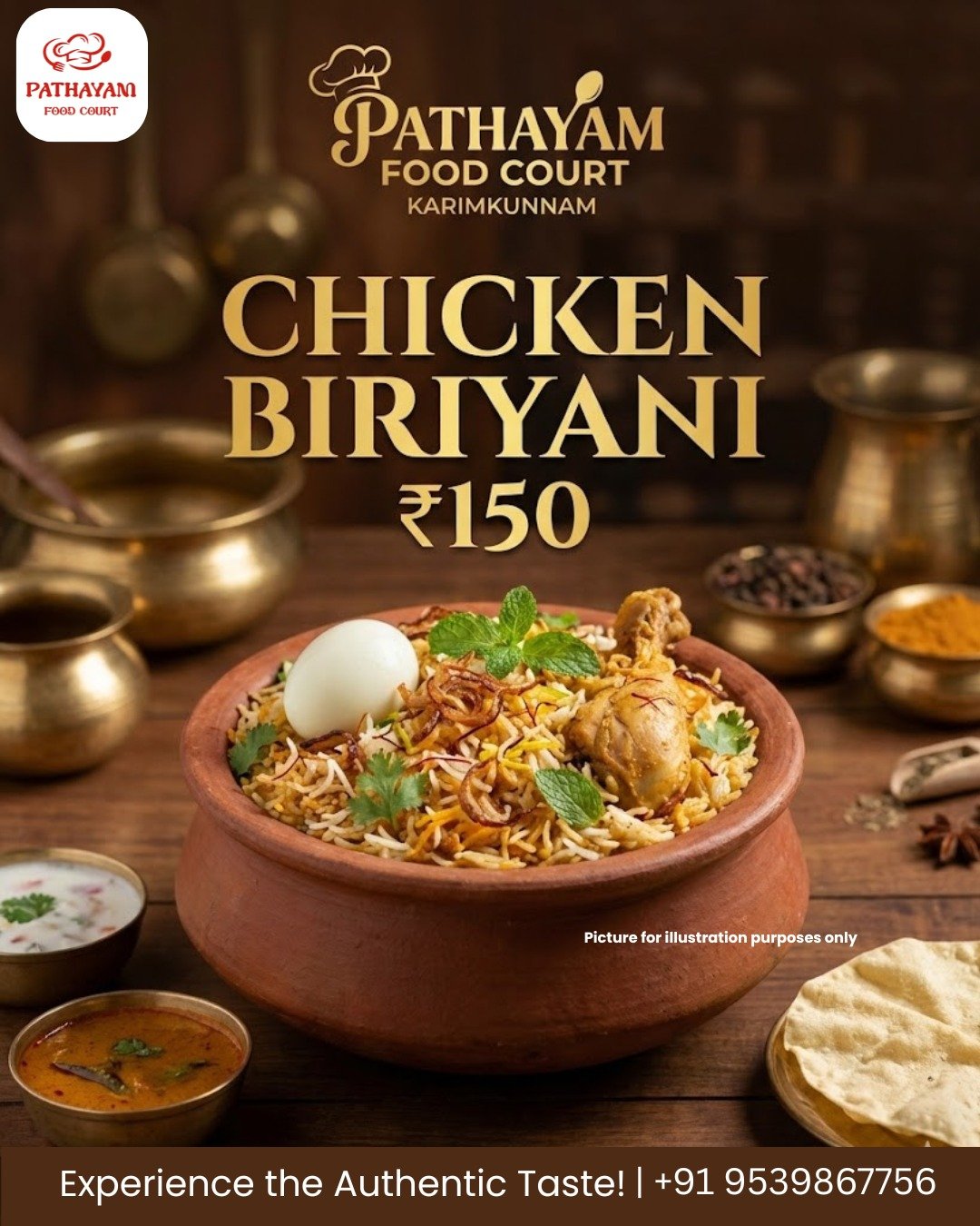 Chicken Biriyani