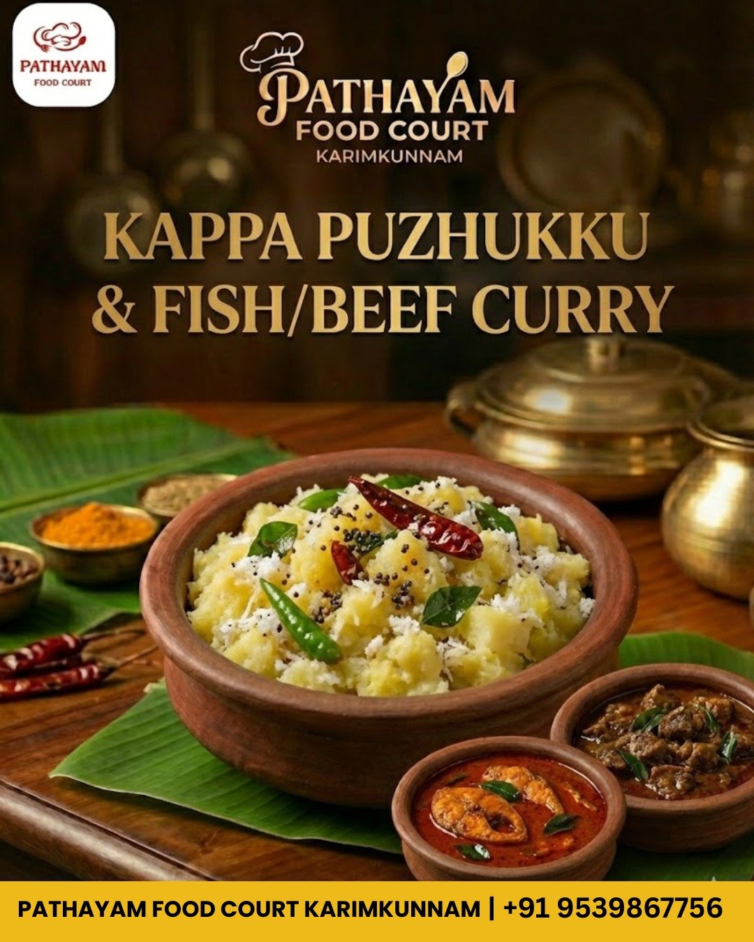 Kappa puzhukku fish and beef curry