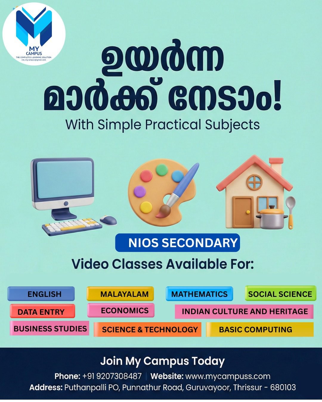 NIOS Plus Two Malayalam Video Classes