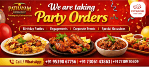 pathyam-food-court-karimkunnam-party-food-oredrs-receiving