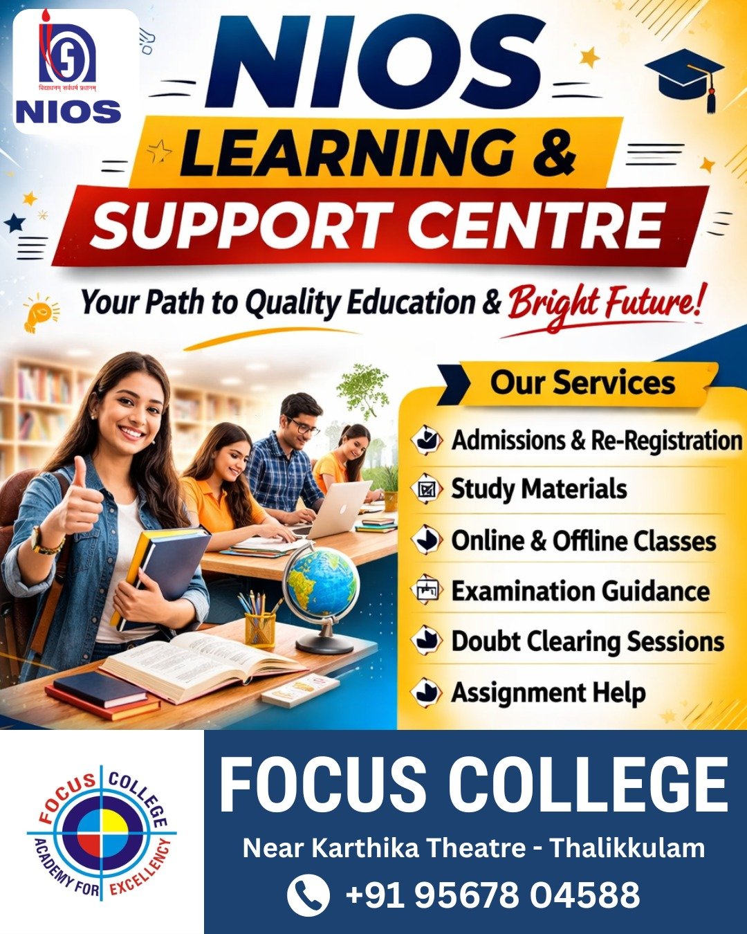 NIOS Learning And Support Centre Talikkulam - Thrissur