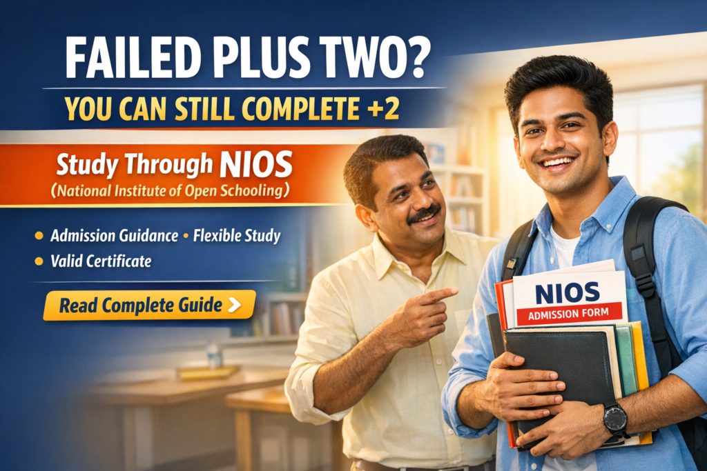 NIOS Plus Two exam details and subject requirements for Kerala students.