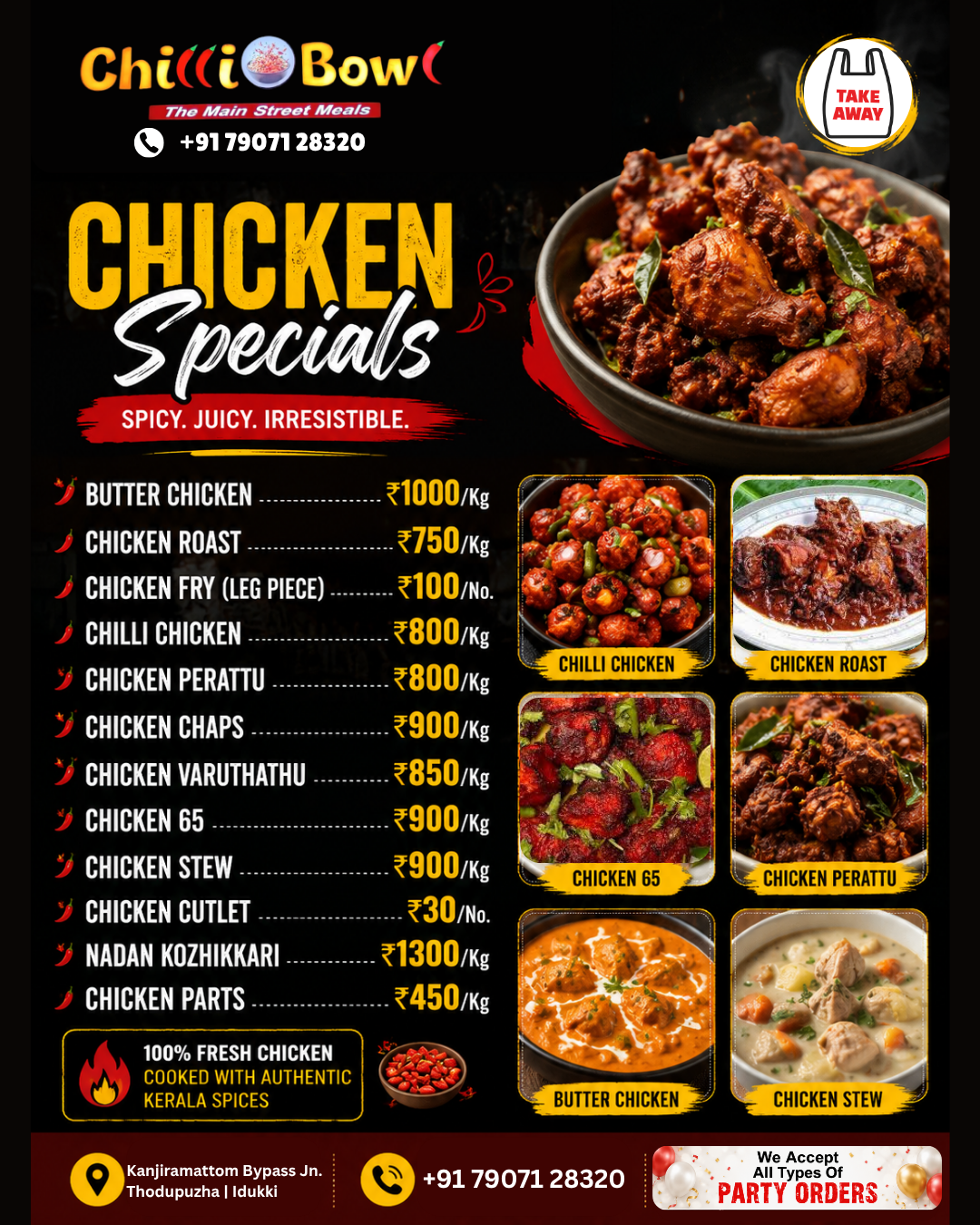 Chilly Bowl Chicken Dishes Menu