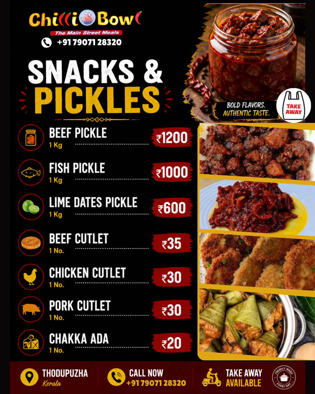 Chilly Bowl Snacks & Pickles Menu
