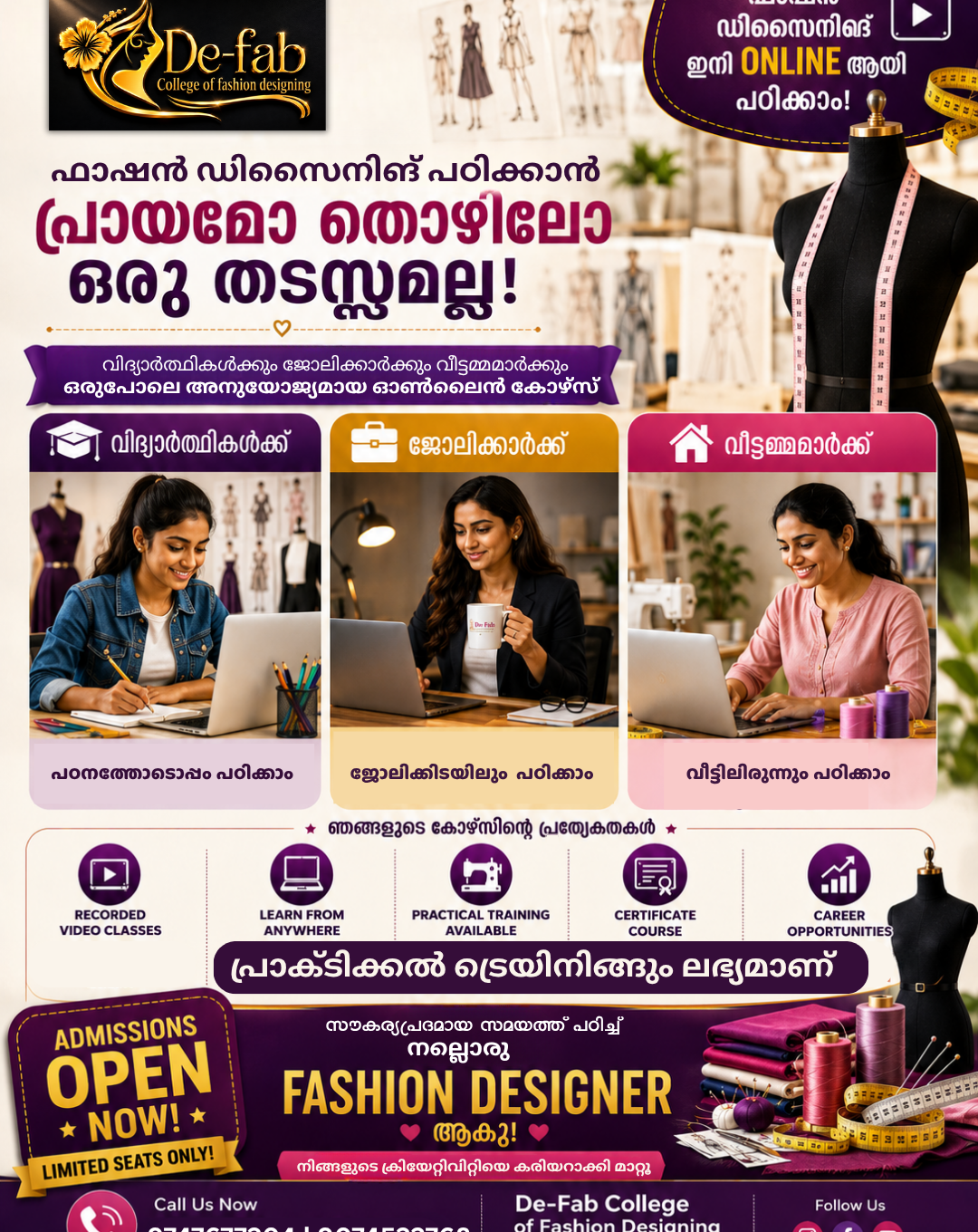 Online Fashion Designing Course in Kerala | De-Fab College