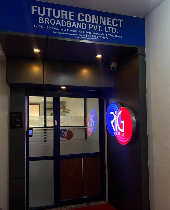broadband provider in Kozhikode