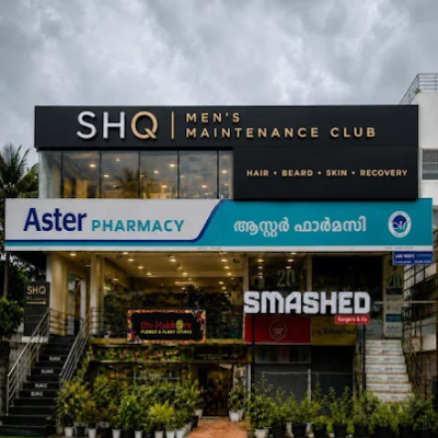 SHQ | Men’s Maintenance Club